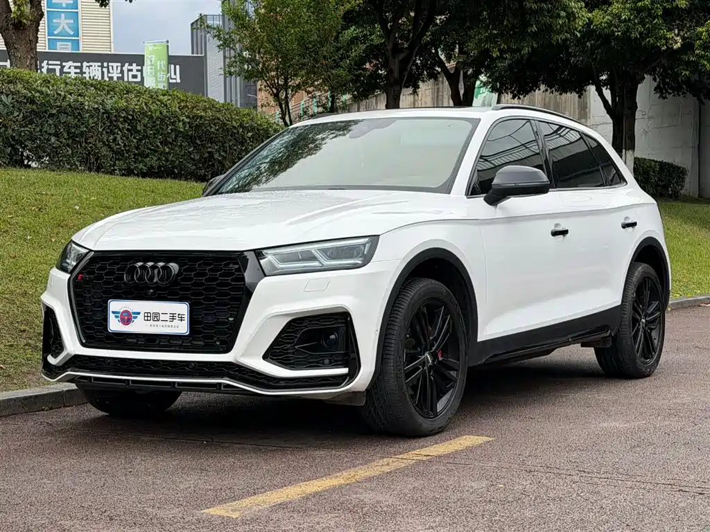 Audi Q5L 2020
