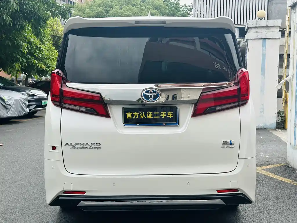 Toyota Alphard 2021 2.5L Premium