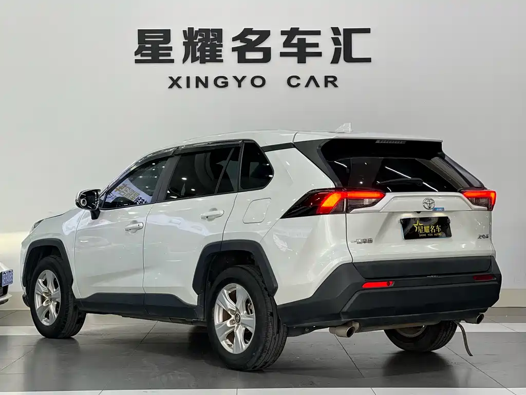 TOYOTA RAV4 RONGFANG