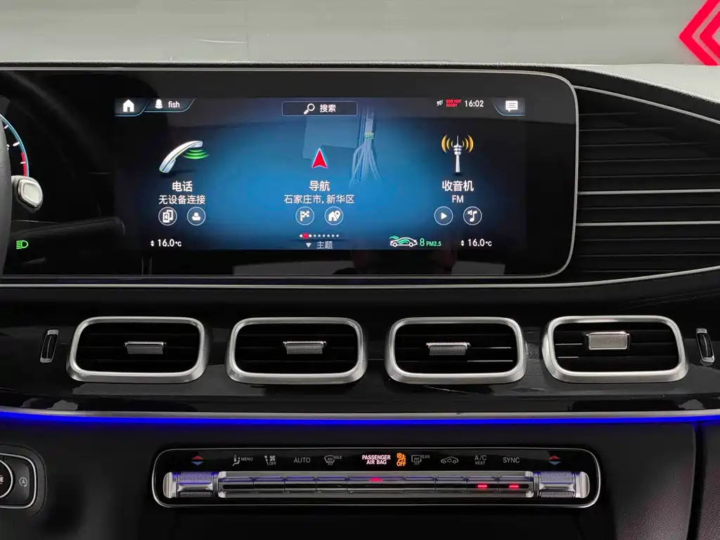 Mercedes-Benz GLE 2023 GLE 350 4MATIC Fashion