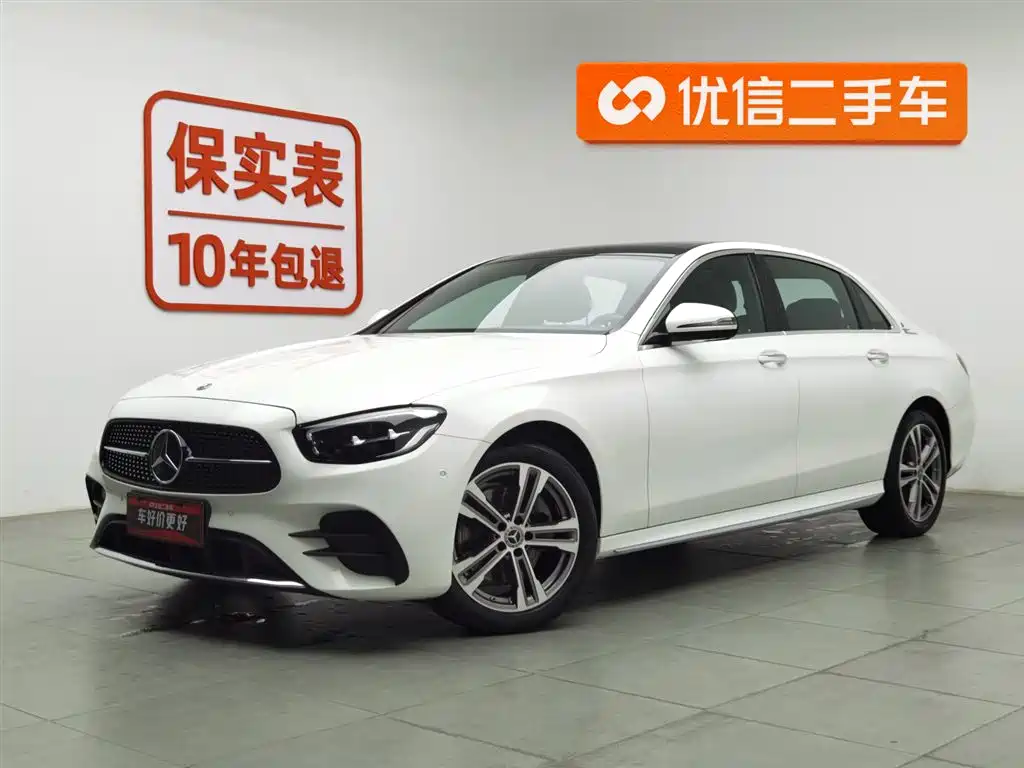 Mercedes-Benz E-Class 2021