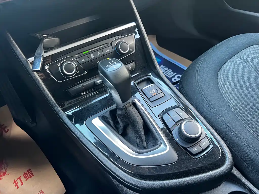 BMW 2 SERIES STATION WAGON