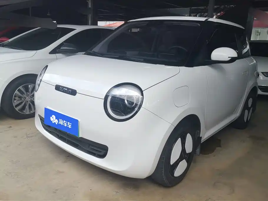 Qiyuan Lumin 2023