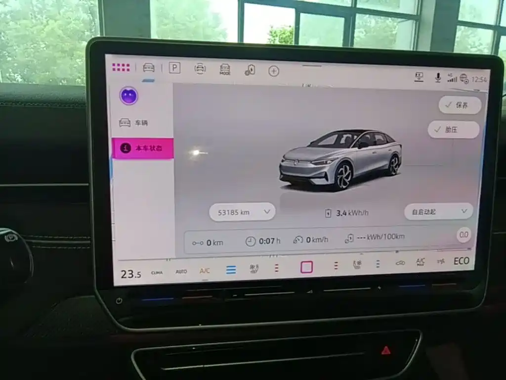 Volkswagen ID.7 VIZZION — миниатюра 13