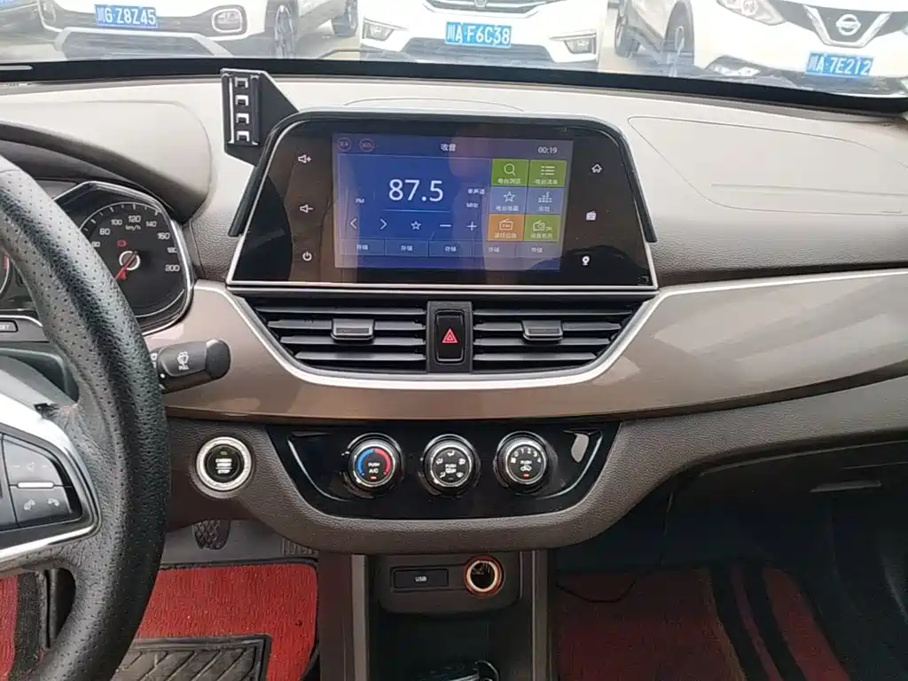 Baojun 310W — миниатюра 13