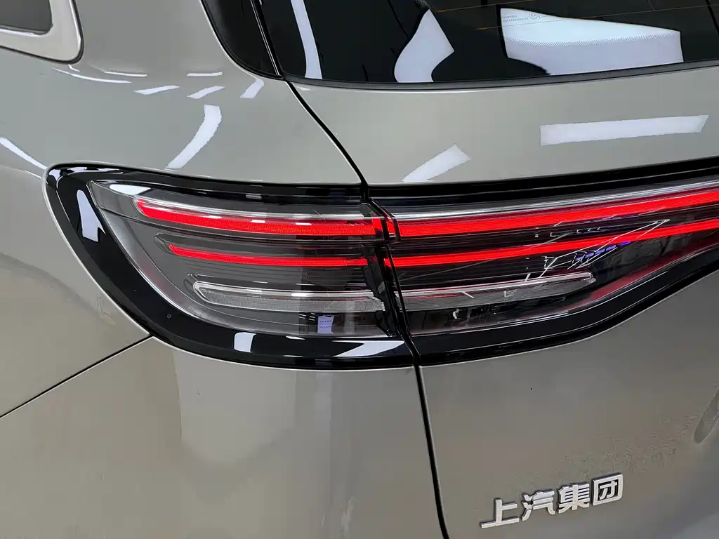 Shangjie Shangjie H5 — миниатюра 9