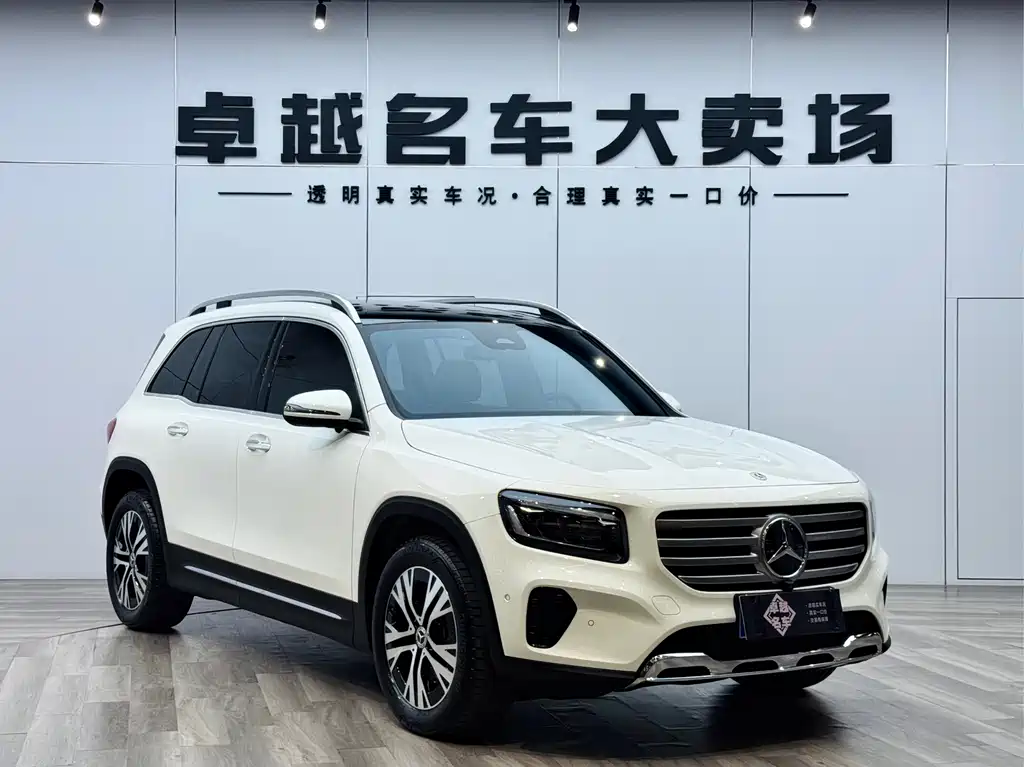 Mercedes-Benz GLB 2024