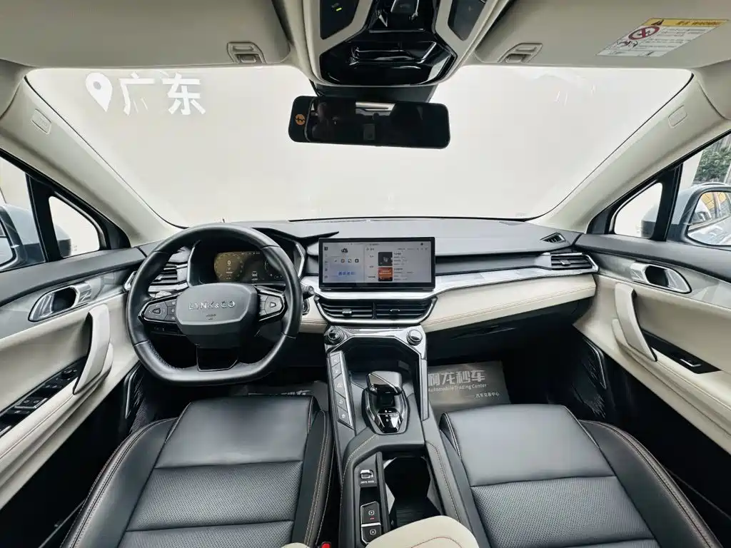 Lynk & Co 06 EM-P 2023 1.5T Remix PHEV Pro