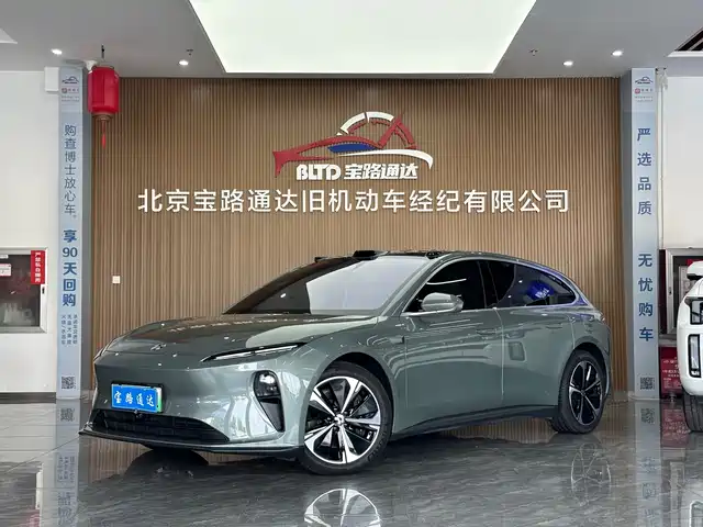 2025 Nio ET5