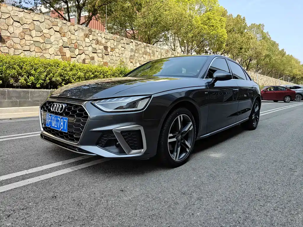 Audi A4L 2021
