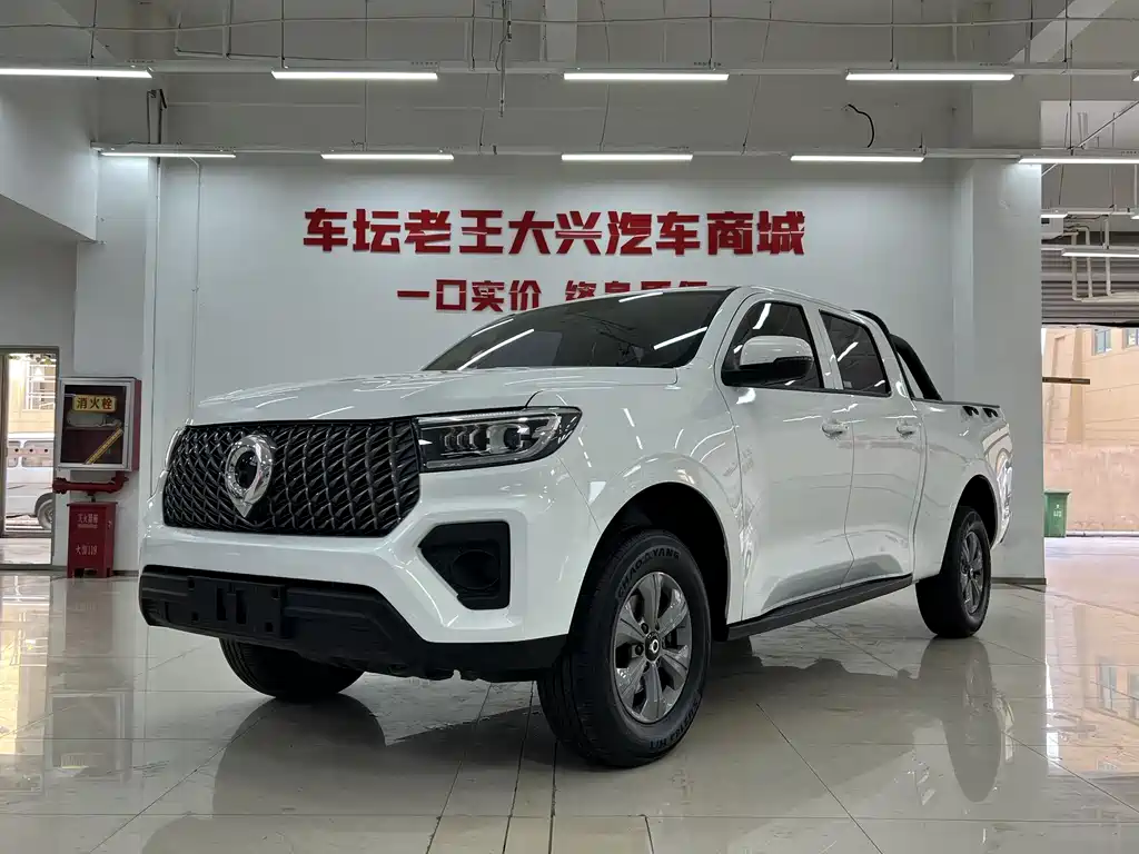Great Wall Pao 2024