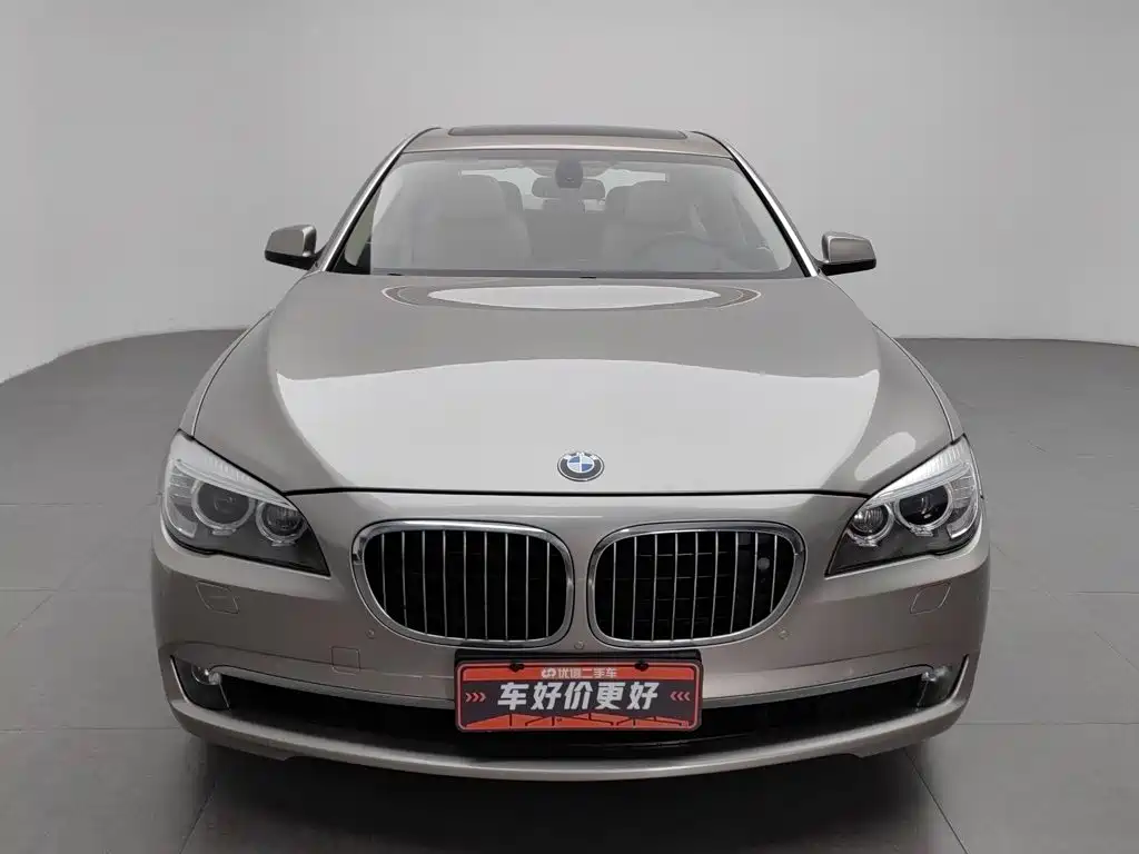 BMW 7 Series — миниатюра 3