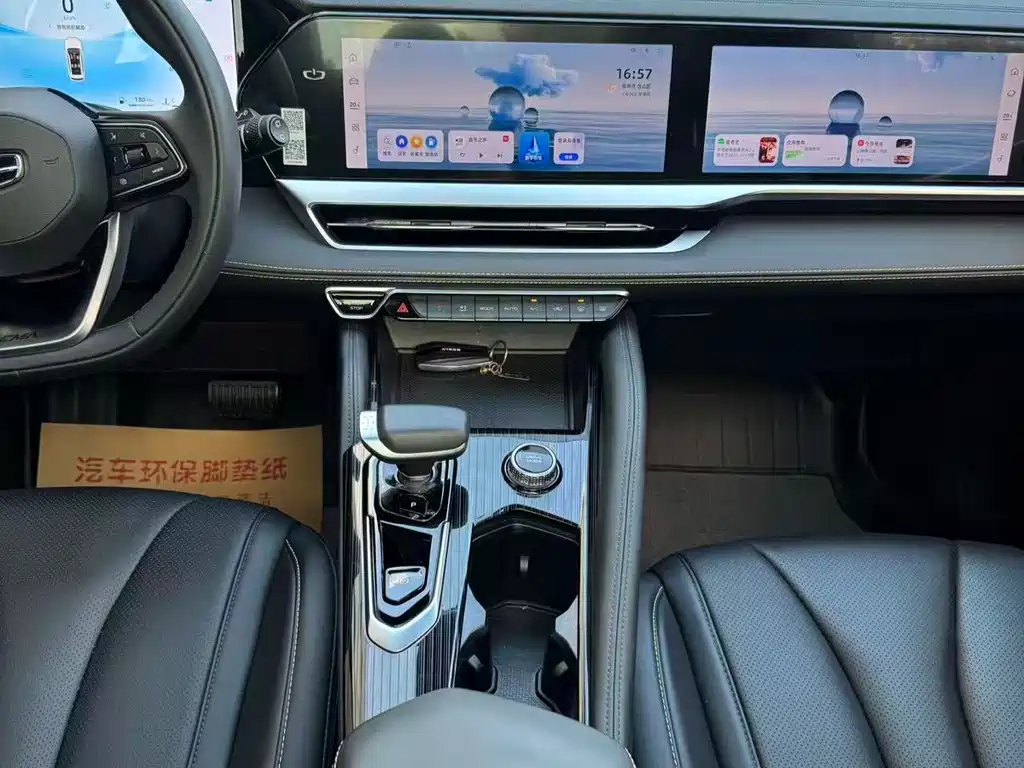 Geely Xingyue L — миниатюра 5