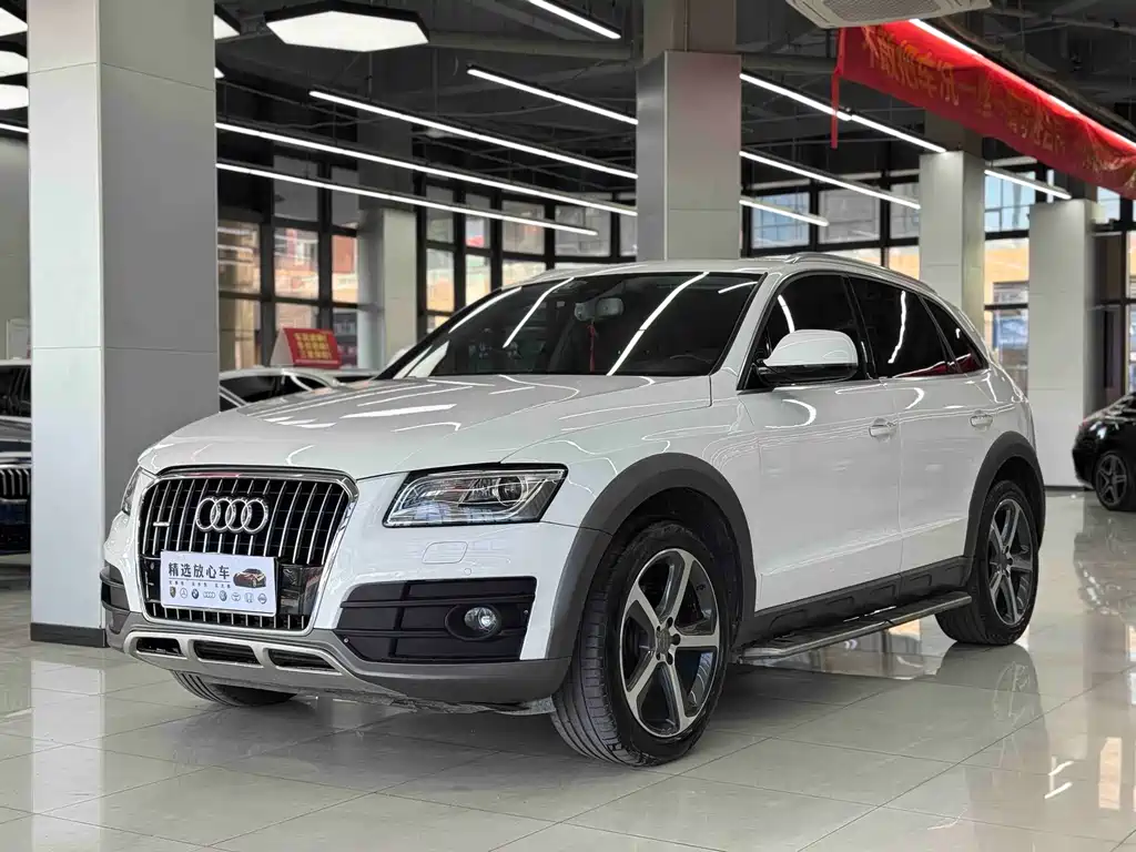 Audi Q5 2016