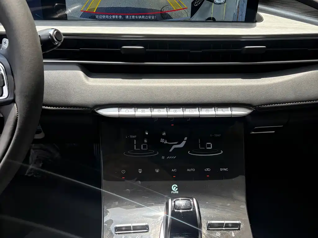 Chery Tiggo 8 PLUS — миниатюра 16