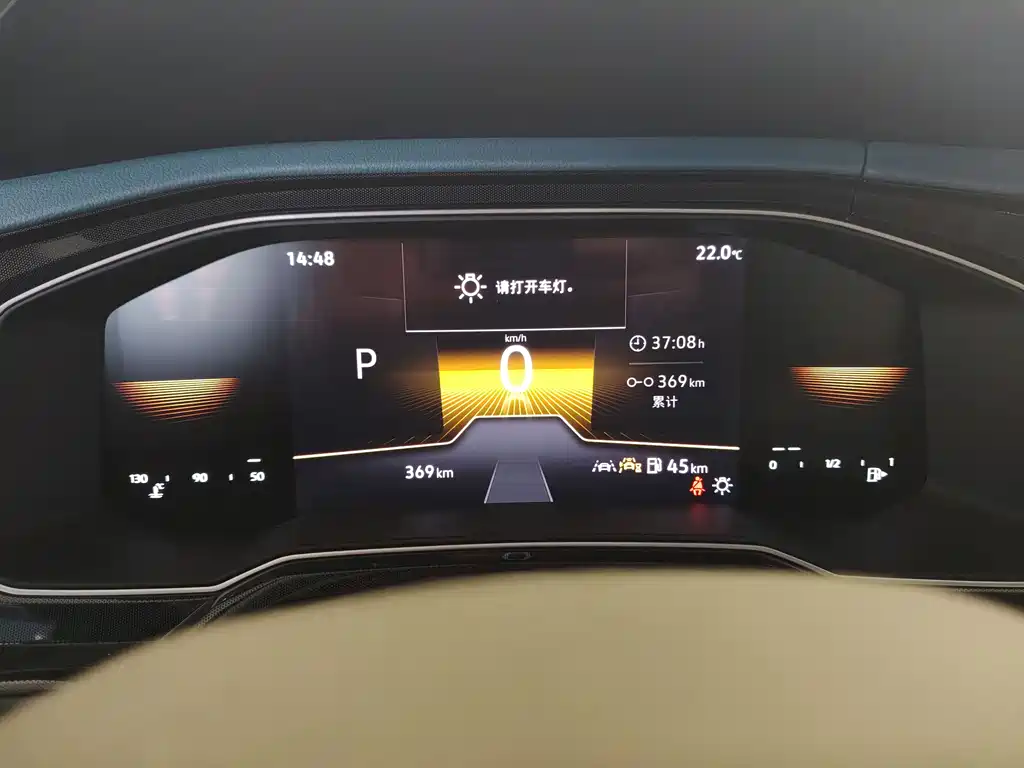 Volkswagen Lavida 2025 1.5L