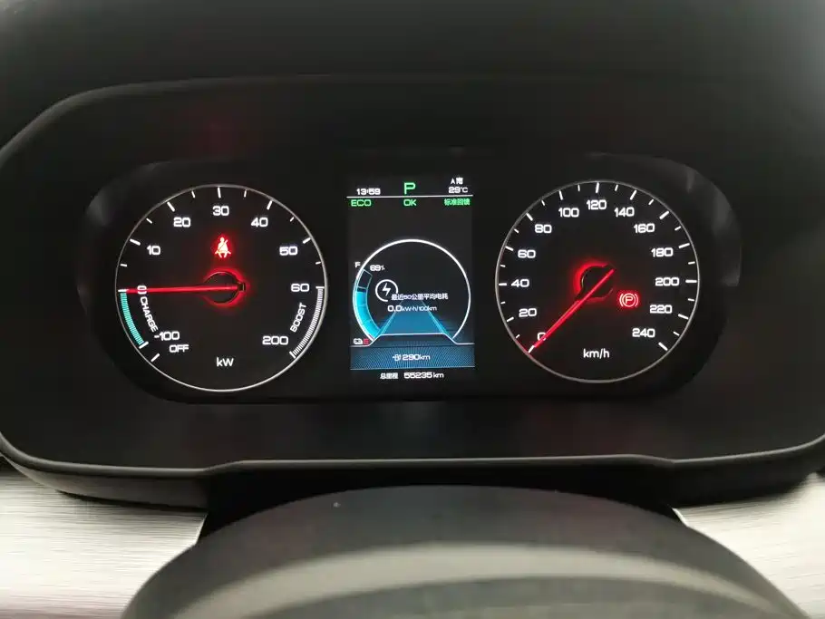BYD Qin NEV — миниатюра 14