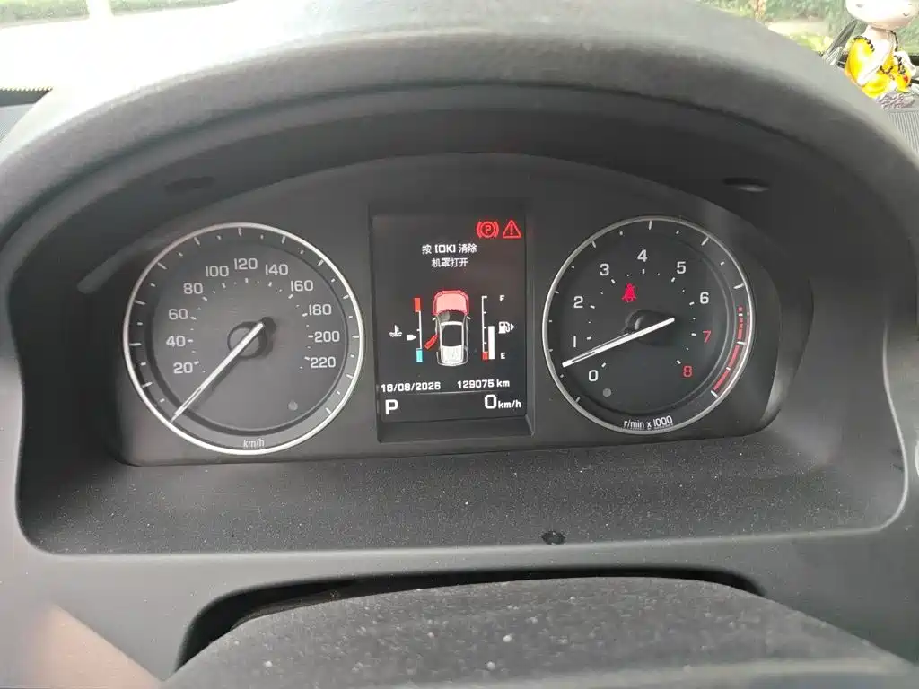 Land Rover Freelander 2 — миниатюра 12