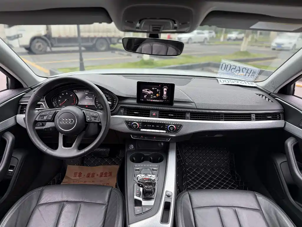 Audi A4L 2017 40 TFSI Fashion