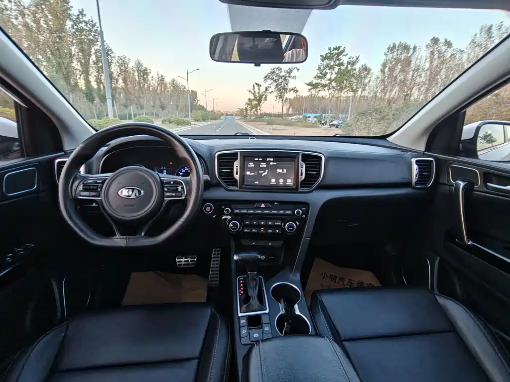 Kia KX5 — миниатюра 11
