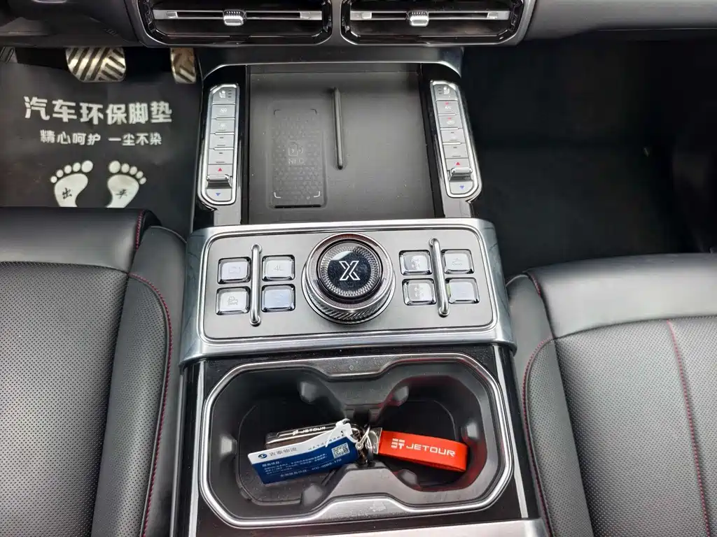 Zongheng Zongheng G700 — миниатюра 23