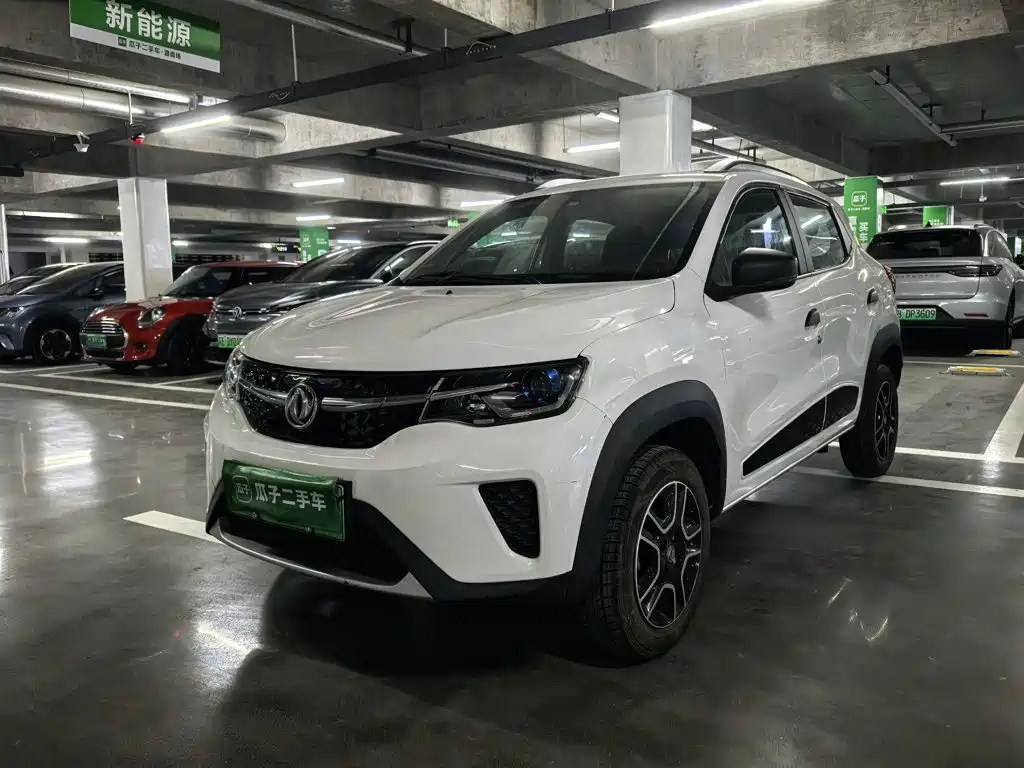 eπ Nano EX1