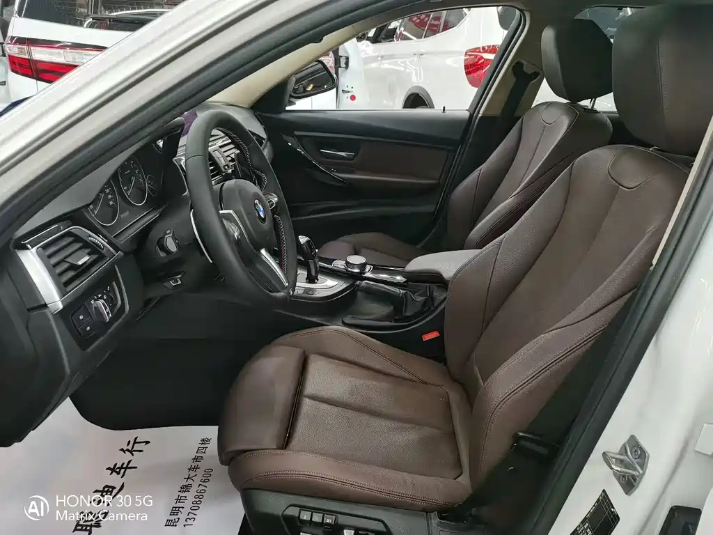 BMW 3 Series 3 2019 320Li Fashion