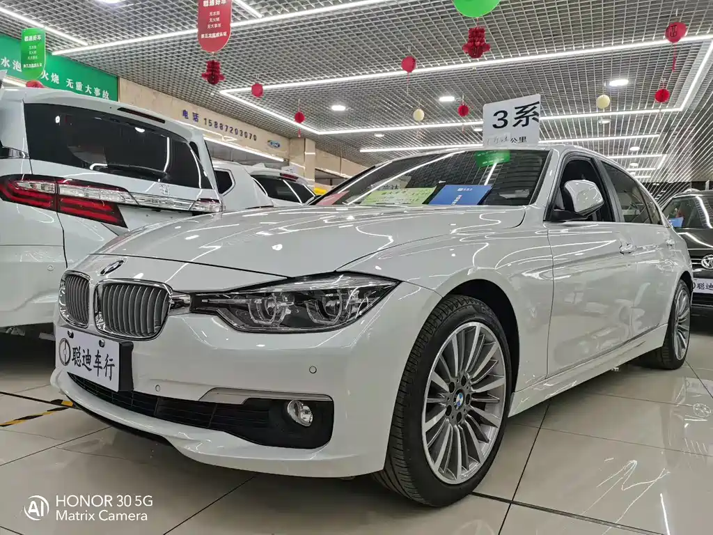 BMW 3 Series 2019