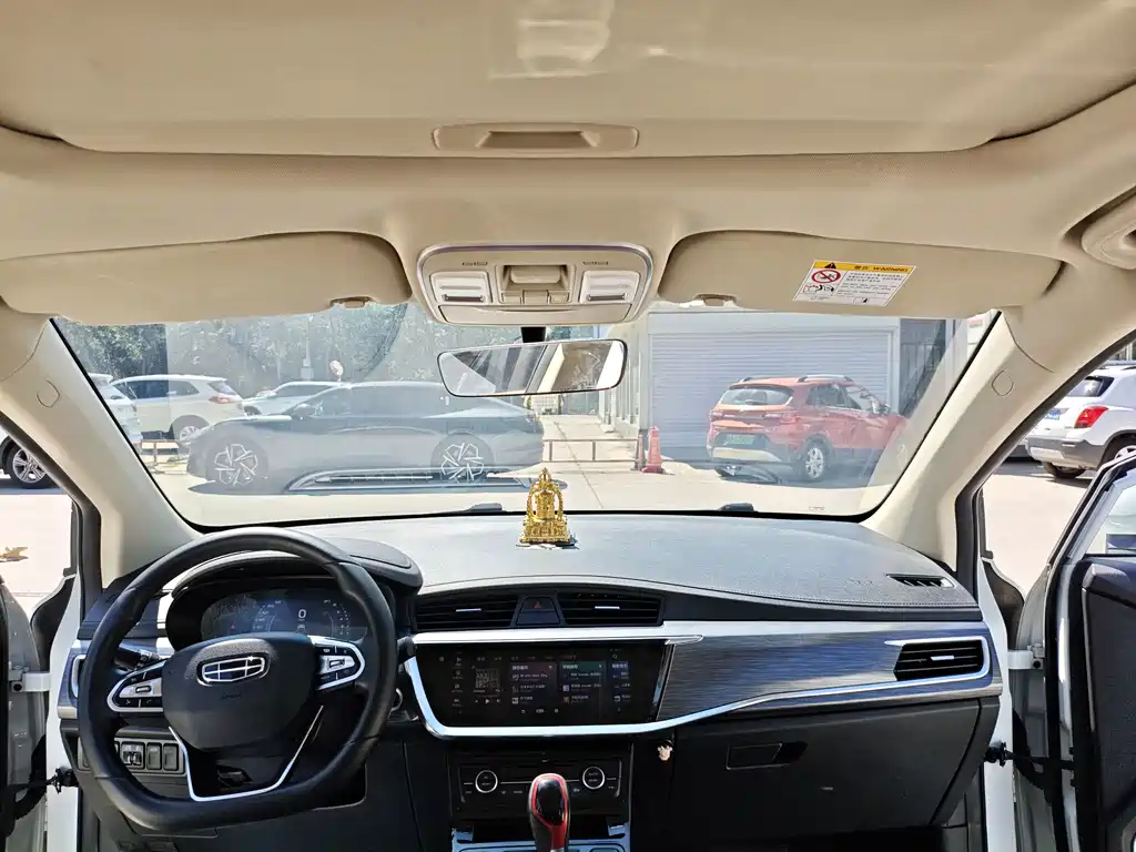 Geely Emgrand GS — миниатюра 9
