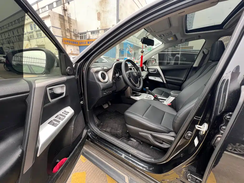 Toyota RAV4 2019 2.0L CVT VI