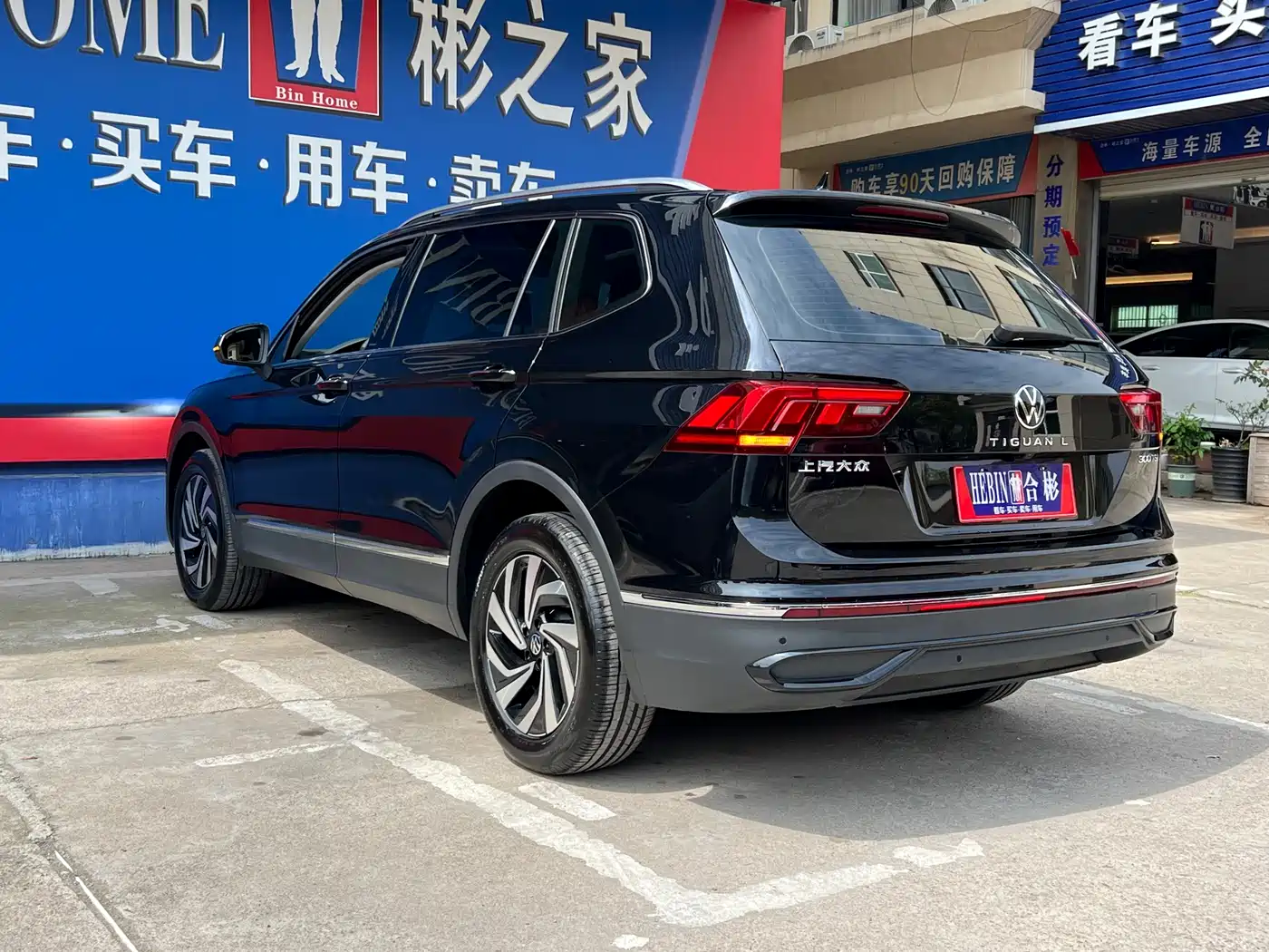 Volkswagen Tiguan L id 4654489 из Китая 23