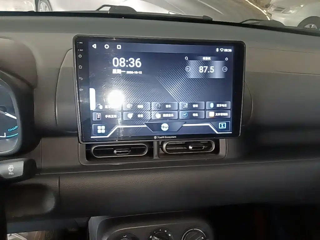 Wuling Hongguang EV — миниатюра 13