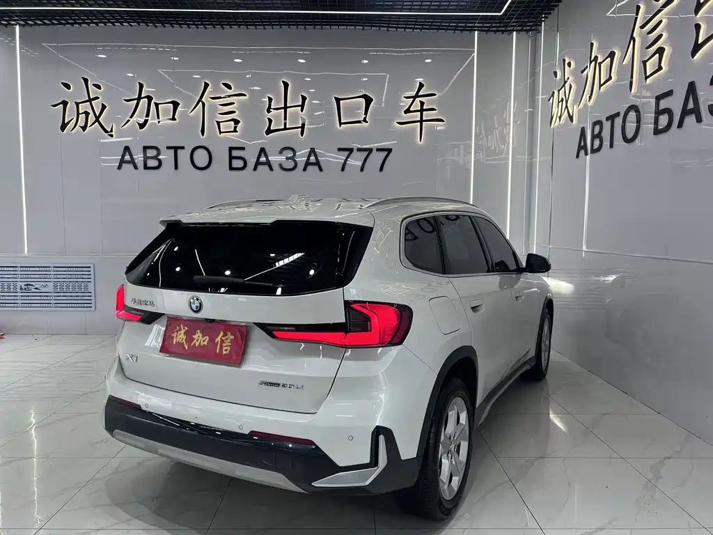 BMW X1 — миниатюра 4