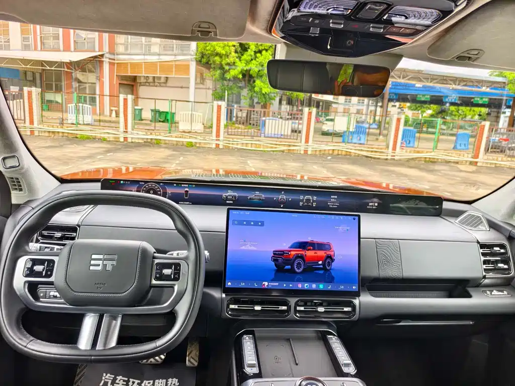 Zongheng Zongheng G700 — миниатюра 26