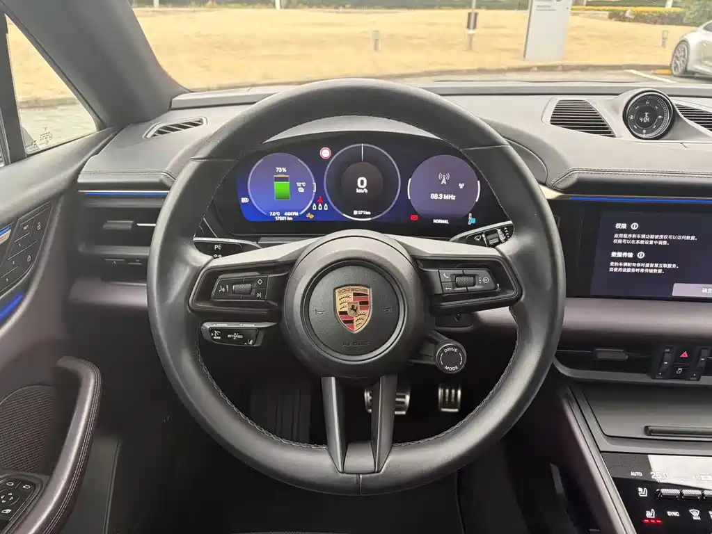 PORSCHE MACAN NEW ENERGY