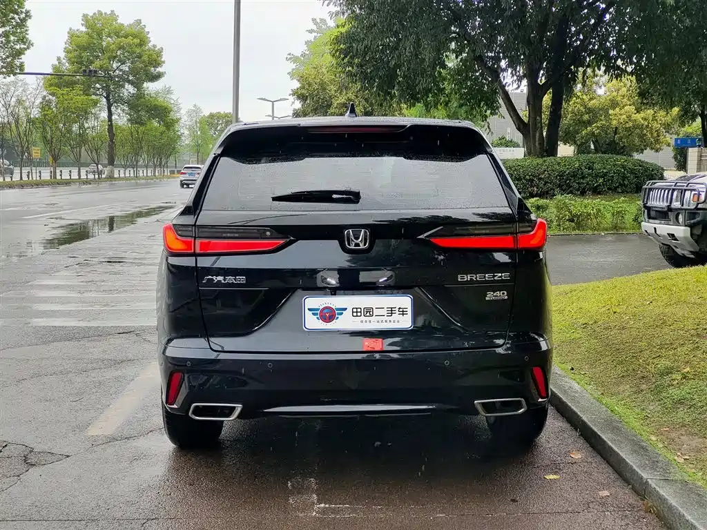 Honda Breeze 2023 240TURBO Elite 5 мест