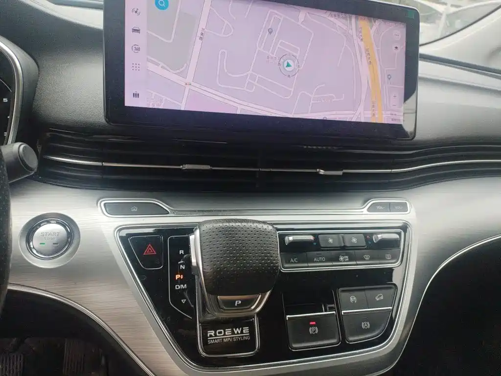 Roewe iMAX8 — миниатюра 6