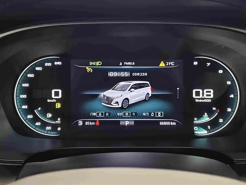 Roewe iMAX8 — миниатюра 18
