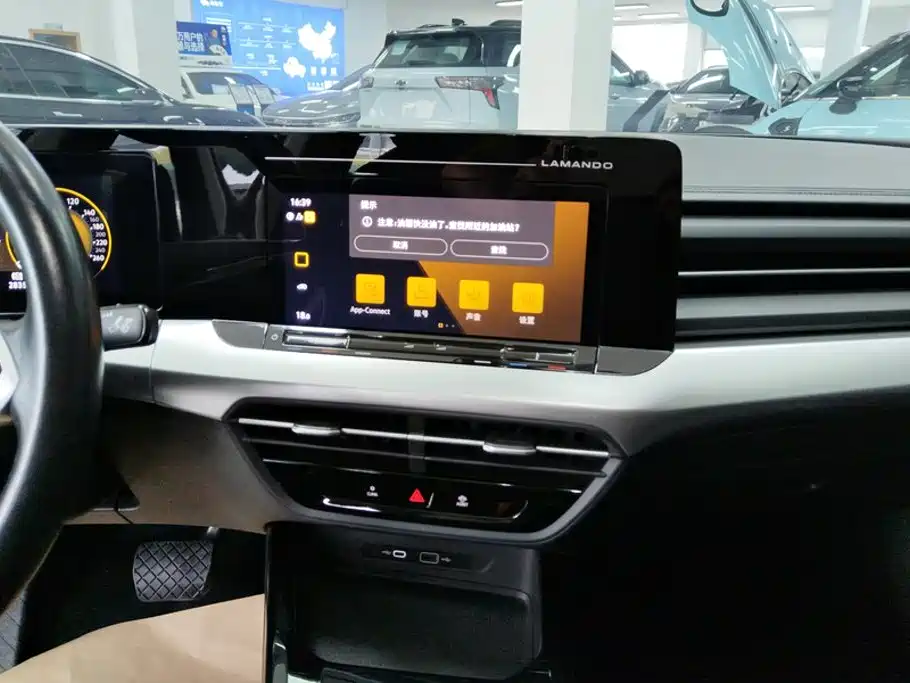 Volkswagen Lamando — миниатюра 13