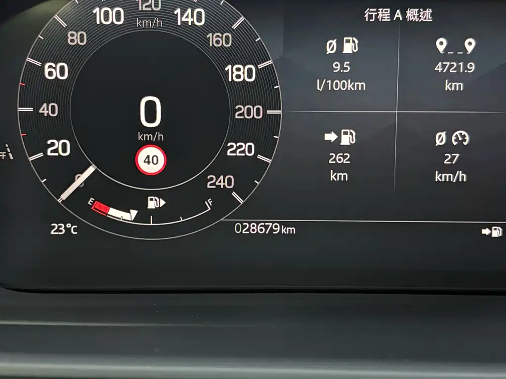 Land Rover Discovery — миниатюра 26