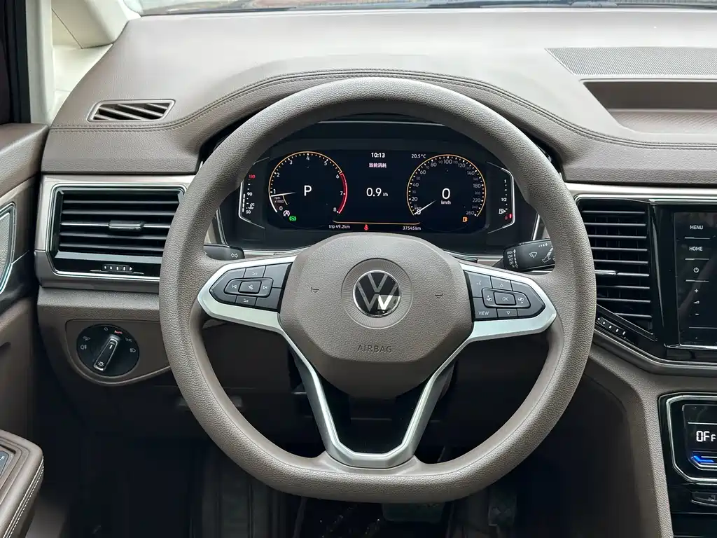VOLKSWAGEN WEIRAN