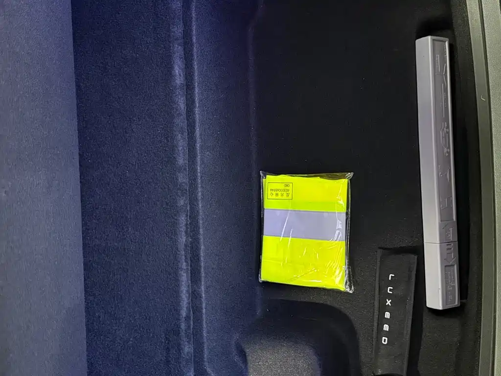 AITO WISDOM WORLD R7