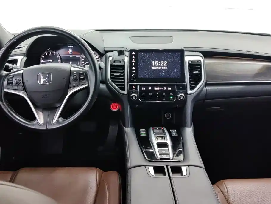 Honda UR-V — миниатюра 12