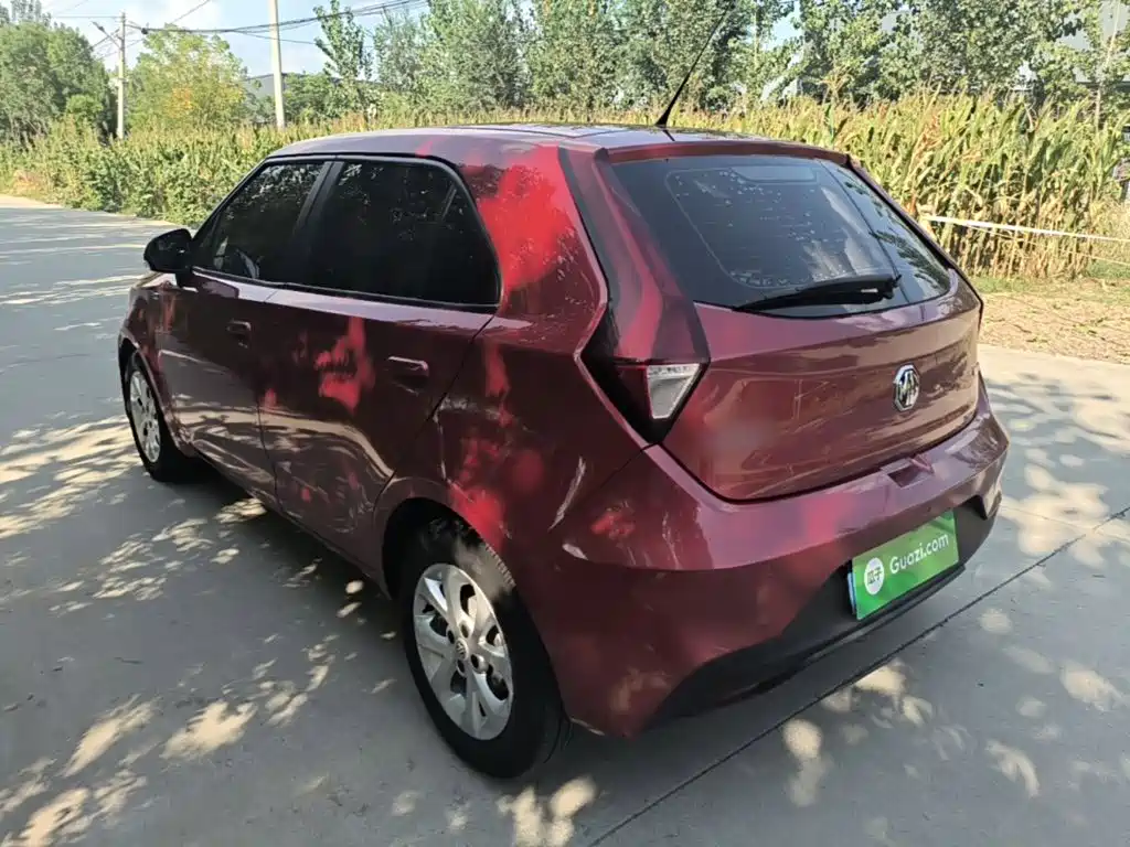 MG 3 — миниатюра 5