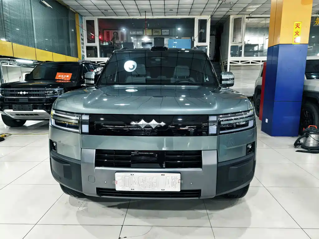 Fang Cheng Bao Ti 7 — миниатюра 2