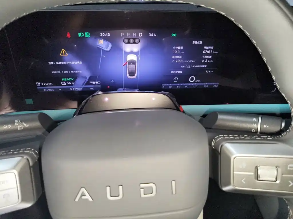 Audi E5 Sportback — миниатюра 12