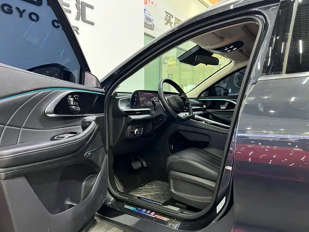 EXEED XINGTU LINGYUN