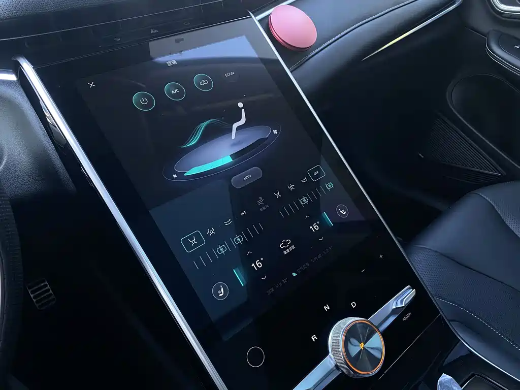 Roewe MARVEL X — миниатюра 8
