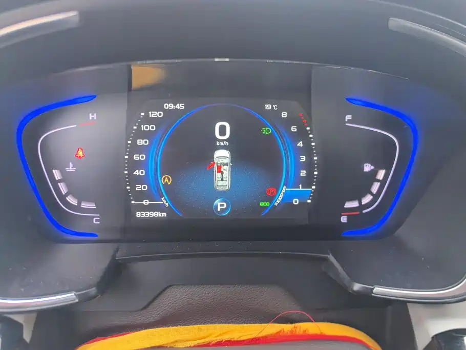 Geely Jia Ji — миниатюра 14