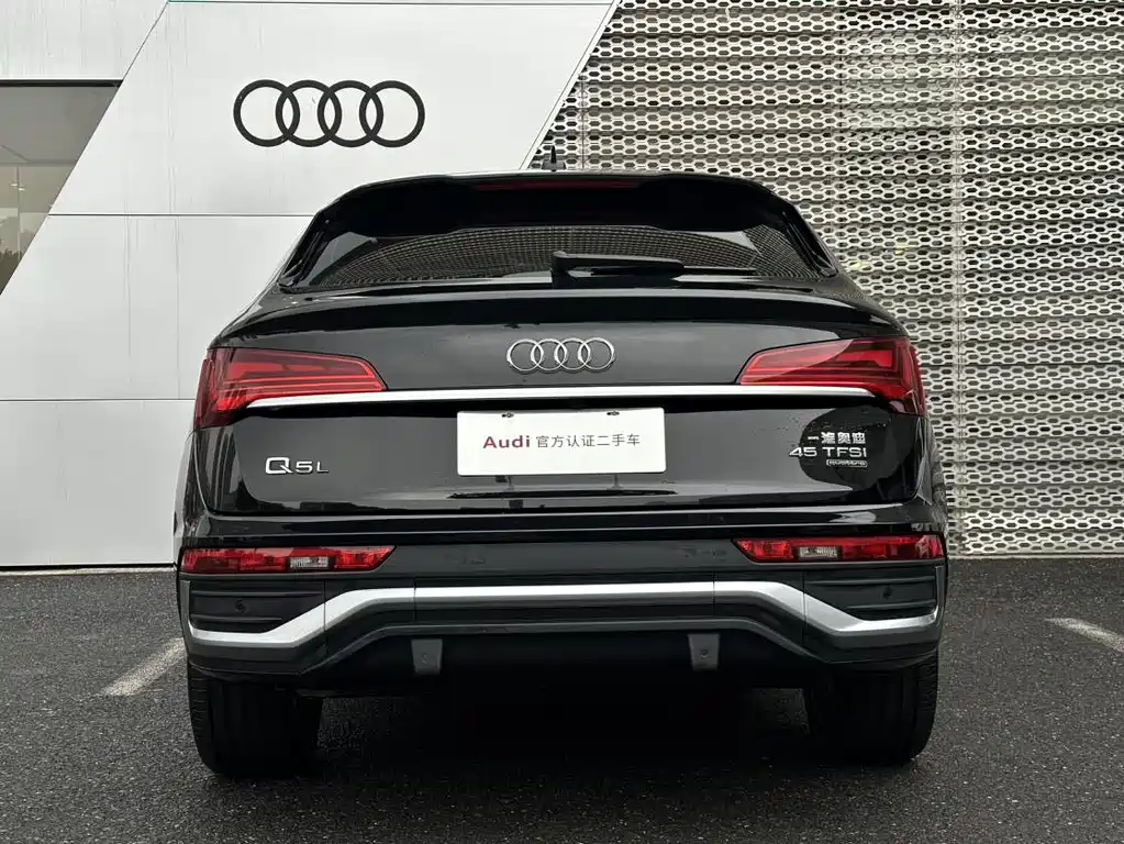 AUDI Q5L SPORTBACK